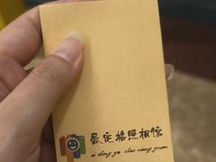 -爱定格照相馆·证件照(布吉店)