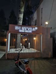 -IN STYLE·全国形象店