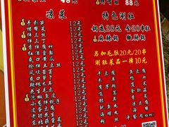 -刘一龙虾.烧烤(理工直营店)