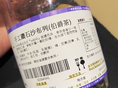 -楼上(尖沙咀店)
