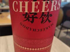 -孖记茶档·热腾茶餐(乐峰店)