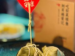 -吴越荣记·苏州菜·松鼠桂鱼(斜塘老街店)