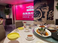 -南海渔村(珠江新城店)
