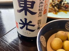 -通安客栈中餐厅·何家小馆
