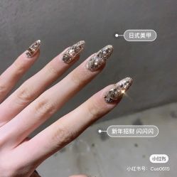 -Pink You美甲洗眉纹绣定制中心