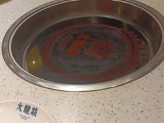 -大龙燚火锅