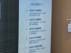 -武汉大学附属爱尔眼科医院(湖北总院)