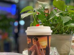-茶话弄(中贸广场店)