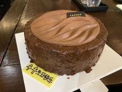 -第戎蛋糕(恒隆广场店)