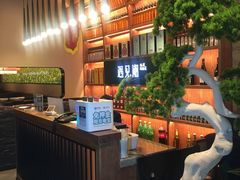 -遇见湘·地道湖南菜(云门店)