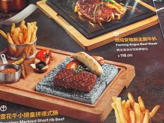 -半秋山西餐厅(宜昌大洋店)