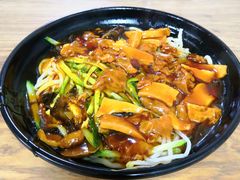 -大姨捞面(新安花园店)