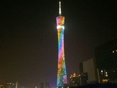 -珠江夜游广州塔·中大码头