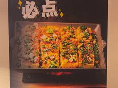 -蚝太郎 • 海鲜烧烤(建国路创始店)