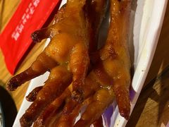 吊炉鸡手-鼎原力量吊炉烧烤主题餐厅(临河街店)