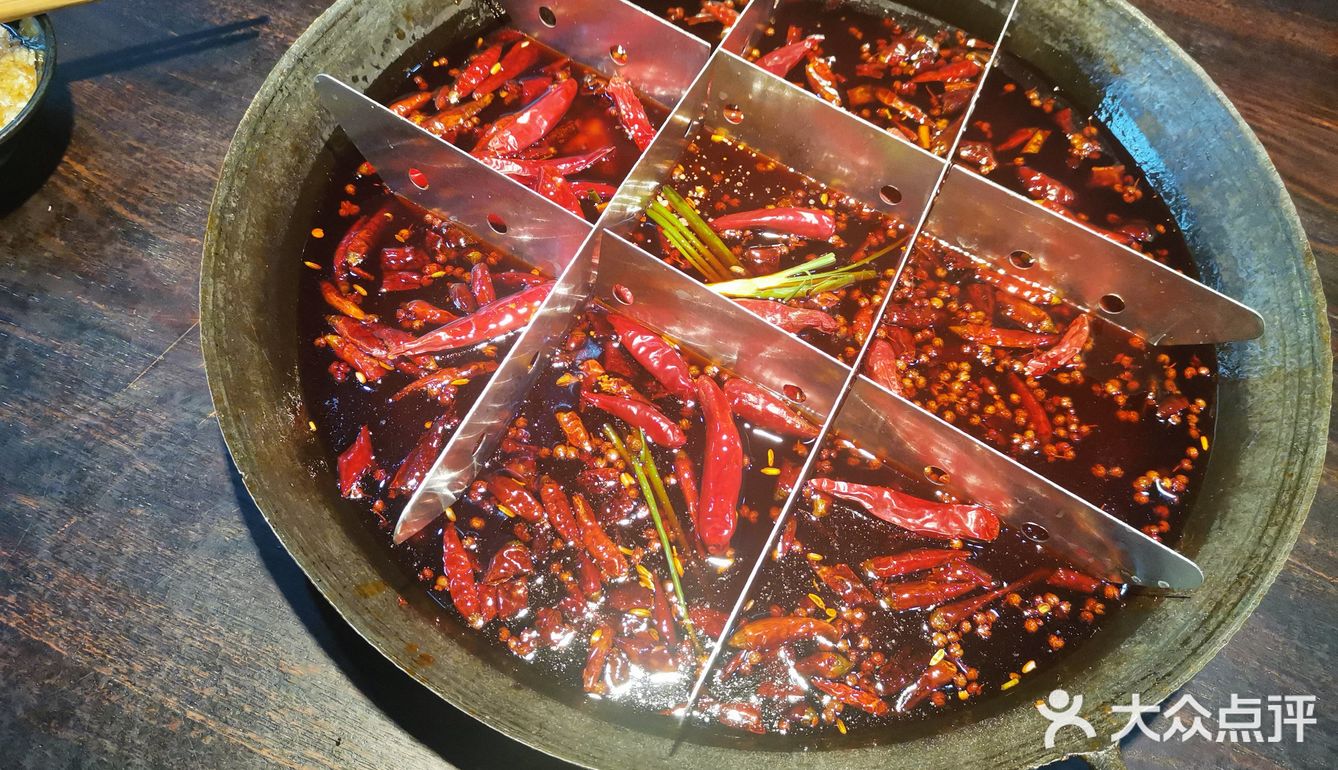 吃最正宗重庆老火锅