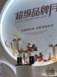 -Dr.U博士医疗美容医院