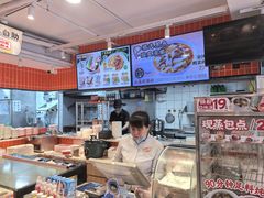 -红荔村肠粉(贝丽店)