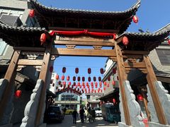 -金孔雀温泉旅游度假村