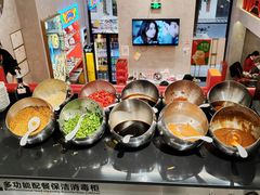 -金龙大四喜牛肉火锅