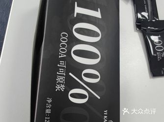 包装： 外包装比较简易，120克/盒，里面都是独立的