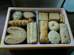 -起士林(荣安大街店)