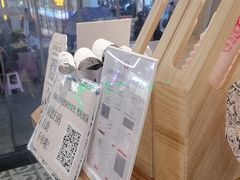 -霸王茶姬(清镇三角花园店)