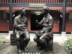 -遵义会议纪念馆