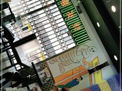 -澳门陈光记烧味饭店(万象城店)