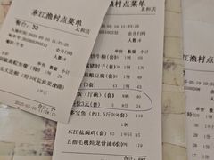 -东江渔村·古典园林·30年粤菜老字号(太和店)