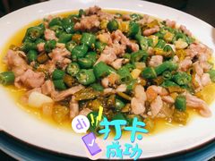 -万重锦·人文川菜馆(骡马市店)