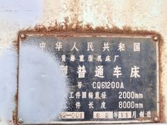 -广州市紫泥堂文化创意园景区