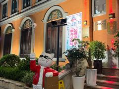 -福照楼汽锅鸡·云南菜(护国路店)