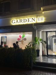 点击看大图 -Garden花園造型