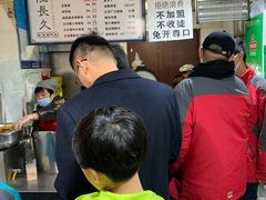 -陆长玖古法猪脚饭(玄风桥店)