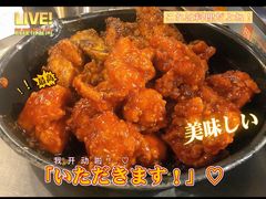 辣子鸡拼酱油鸡-MI WU FACTORY米屋美食工厂餐厅(绿地店)