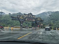 -古龙峡漂流
