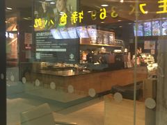 -星巴克(上海南站店)