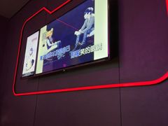-星聚会KTV(合生汇黑金店)