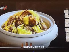 -巴盟人家·内蒙地方菜(华丽家族店)