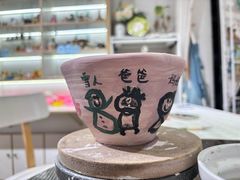 -初八专业级手工DIY陶艺社·户外研学·创意DIY首饰