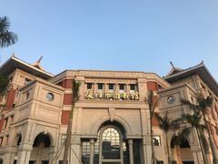 -厦门市图书馆(集美新城馆区)