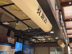 -茶米有言(城市市集龙之梦店)