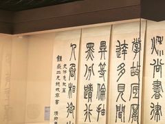 -旅顺博物馆