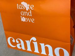 -CARINO BAKERY&CAFE(人广来福士店)