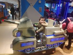 -Early Rider 儿童自行车(蓝色港湾店)