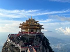 -老君山风景名胜区