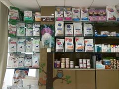 android_upload_pic-立德动物医院·异宠·CT·鹦鹉(天河店)