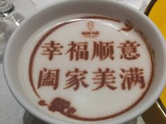-湖锦酒楼·31年地道湖北菜(黄鹤楼店)