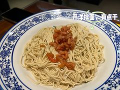 -老瑞福上海菜(人民广场店)